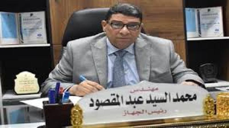  المهندس محمد السيد عبد المقصود