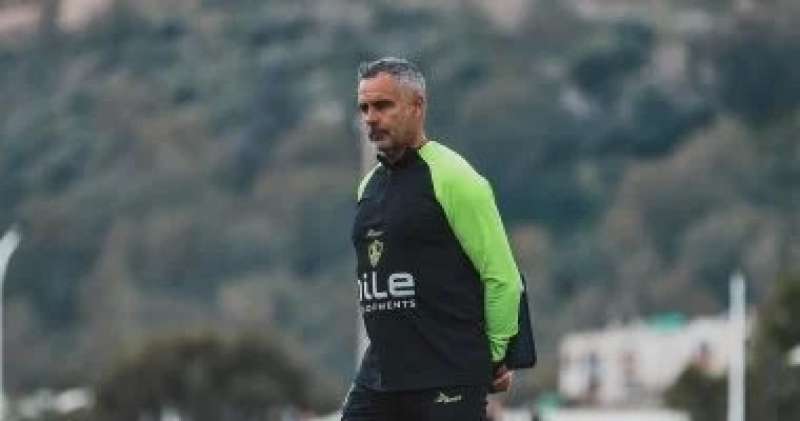 النهار