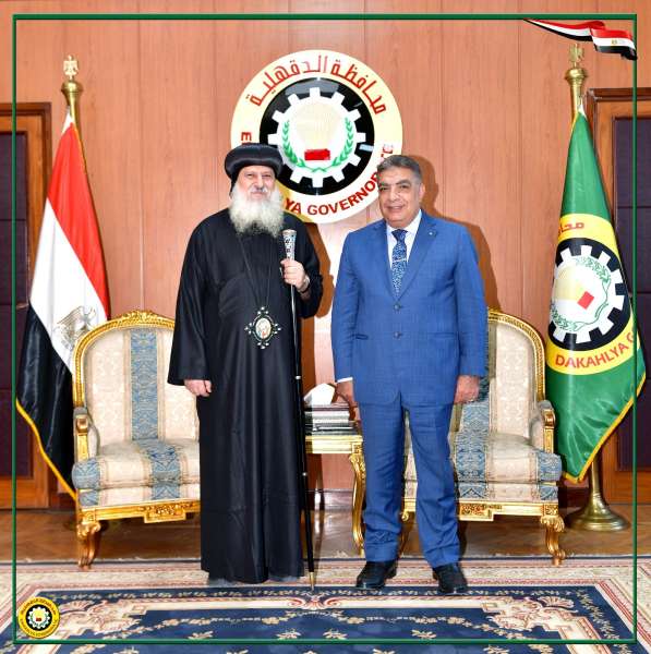 النهار