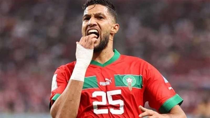 النهار