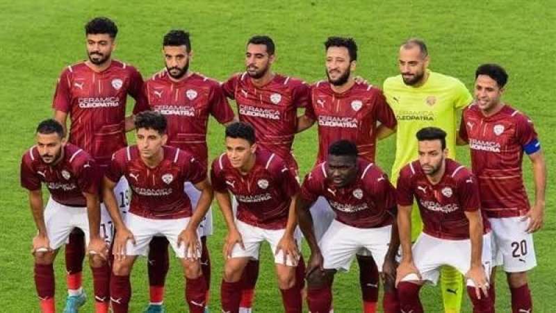 جون ايبوكا يقود هجوم سيراميكا أمام الجيش فى نهائى كأس الرابطة