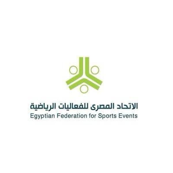 اليوم .. اتحاد الفعاليات الرياضية ينظم رئة رياضية - رئة وردية برعاية وزير الشباب والرياضة