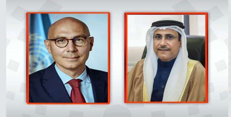 النهار