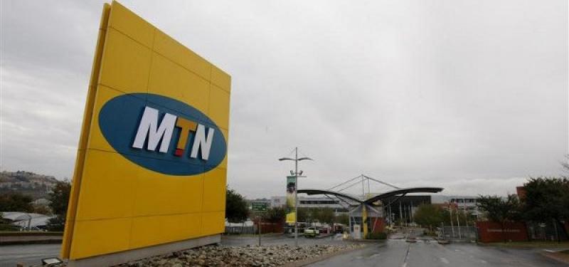 شركة mtn السودانية