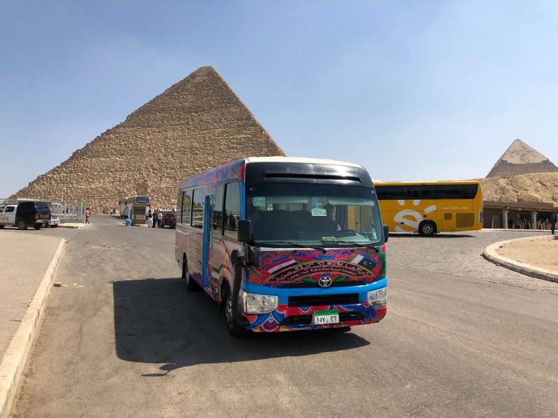 النهار