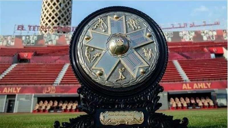 النهار