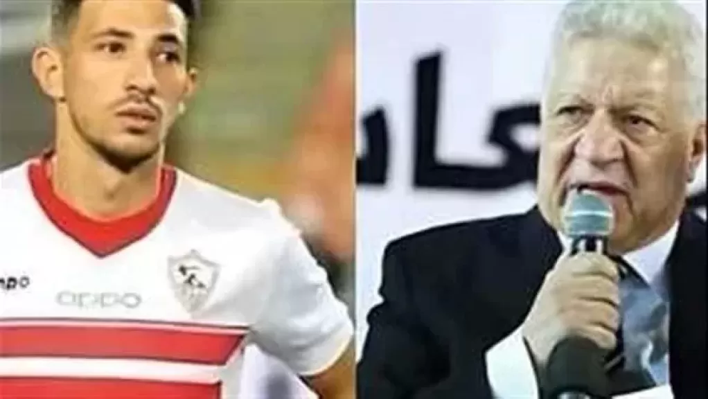 أول تعليق من مرتضى منصور عقب انتهاء أزمة احمد فتوح لاعب الزمالك