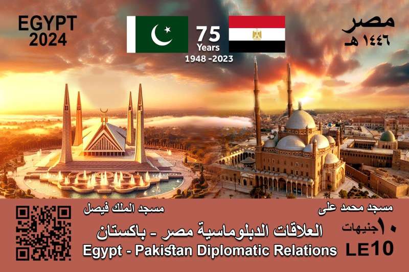 النهار