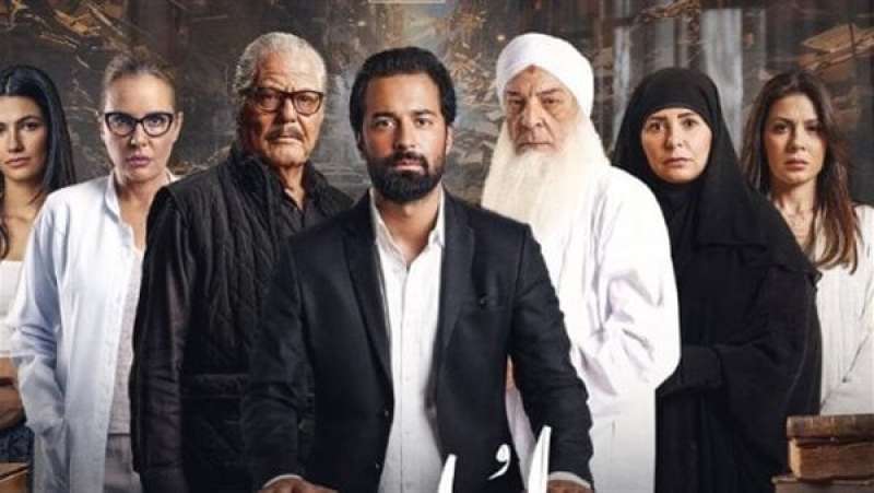 تأجيل دعوى إلزام وزارة الثقافة بعرض فيلم الملحد