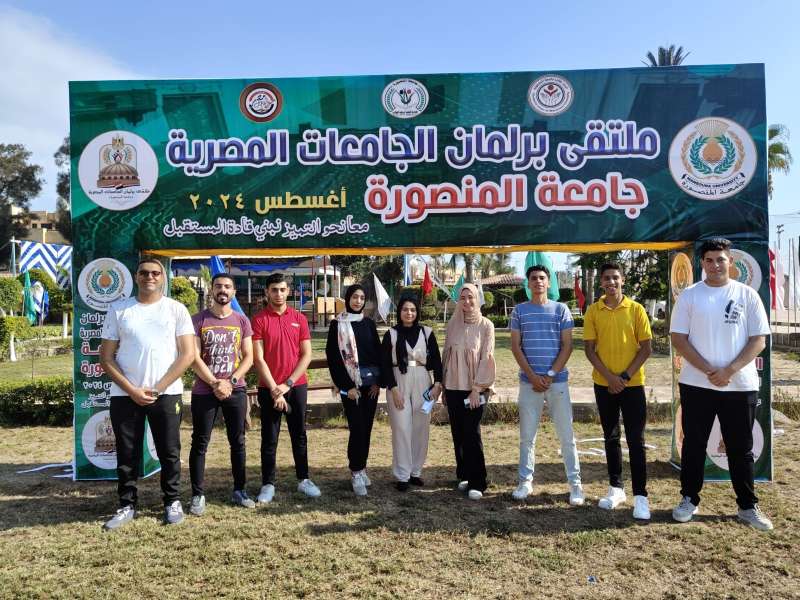 النهار