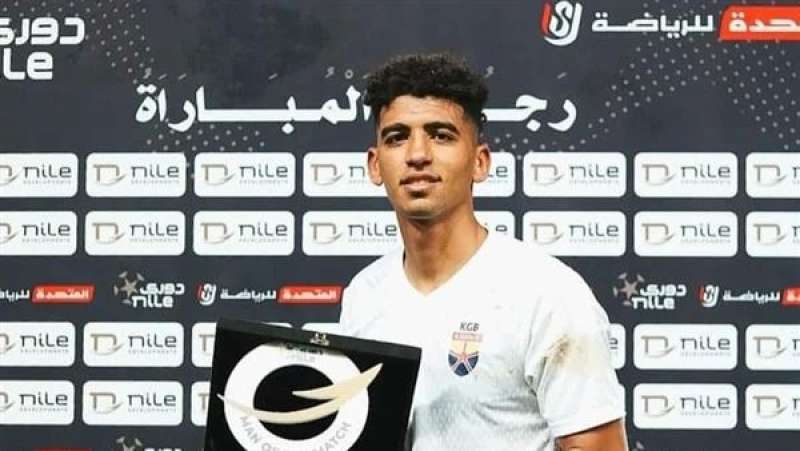 النهار
