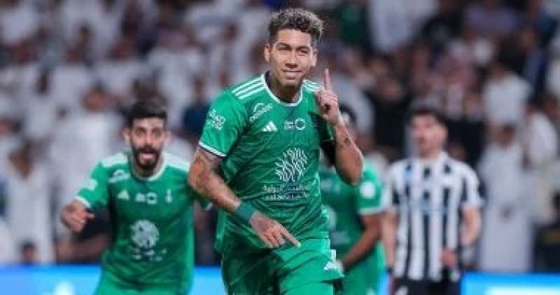 النهار