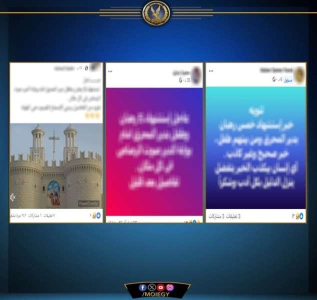 النهار