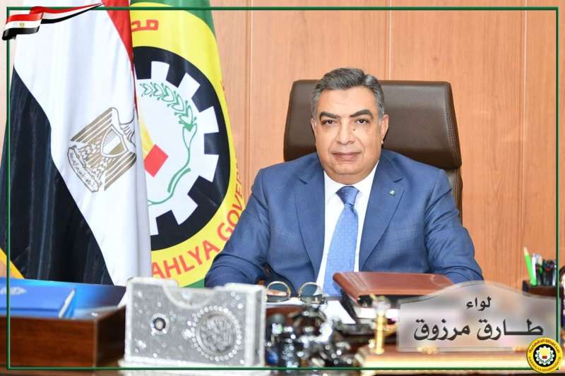 النهار