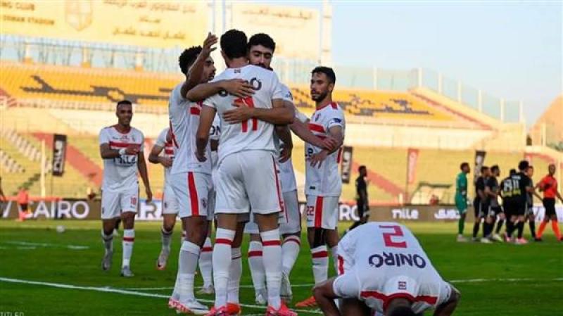 الزمالك