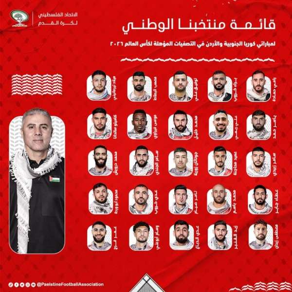 النهار