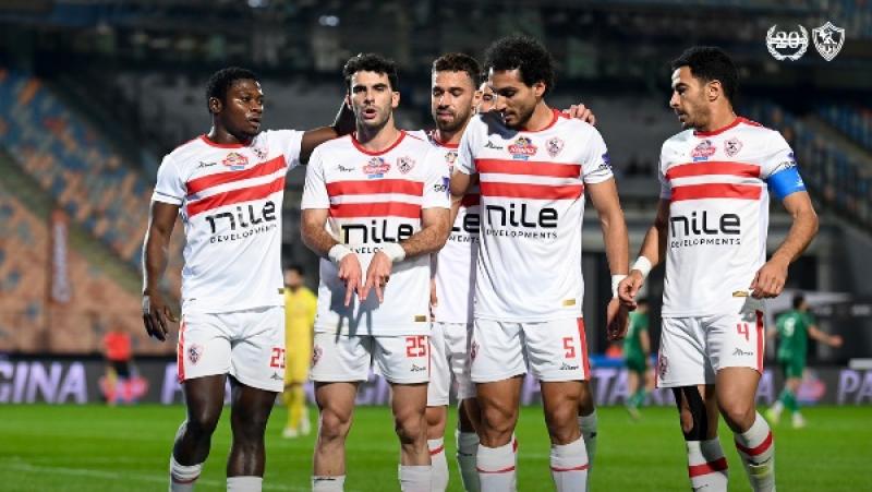 الزمالك