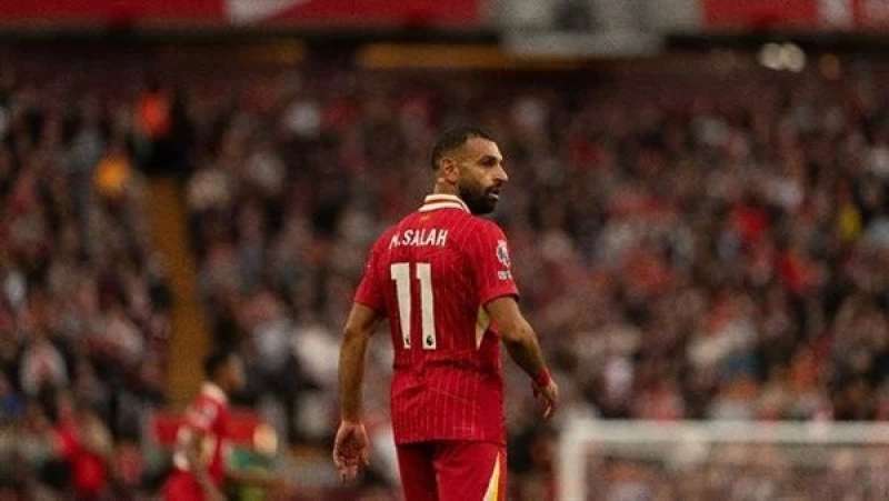 النهار
