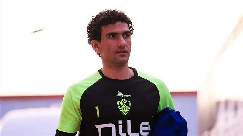 النهار