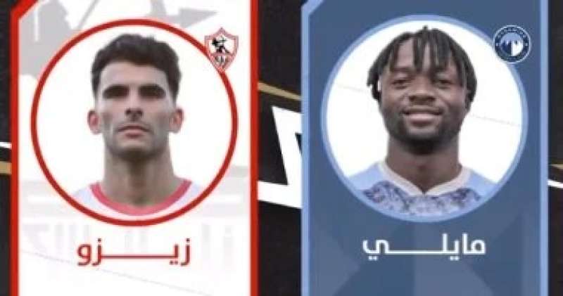 النهار