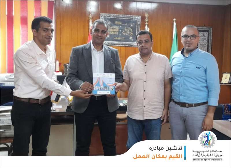 النهار