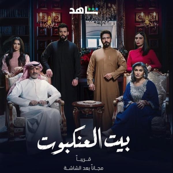 لبنى عبد العزيز: أشبه شخصية ”نورة ” في مسلسل” بيت العنكبوت ” في هذه التفاصيل