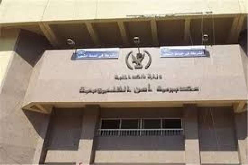 النهار