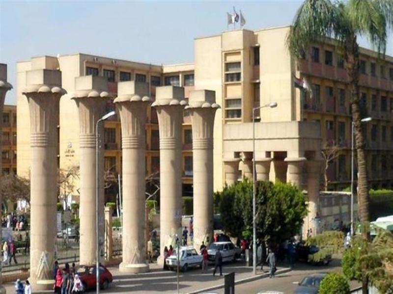 جامعة عين شمس 