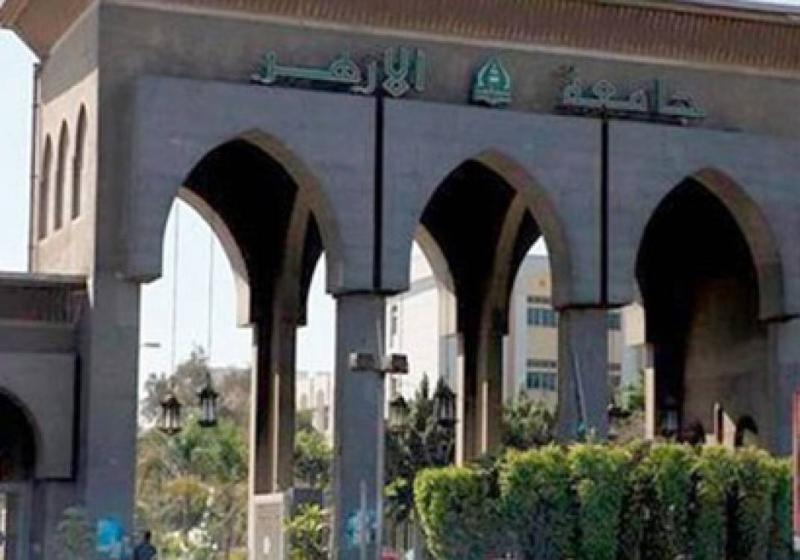 الاثنين القادم...انطلاق الاختبار الشفوي للفائزين في مسابقة «القراءة الحرة» بجامعة الأزهر