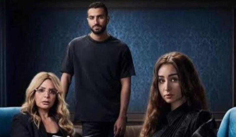 عرض مسلسل إقامة جبرية على Watch it بطولة هنا الزاهد