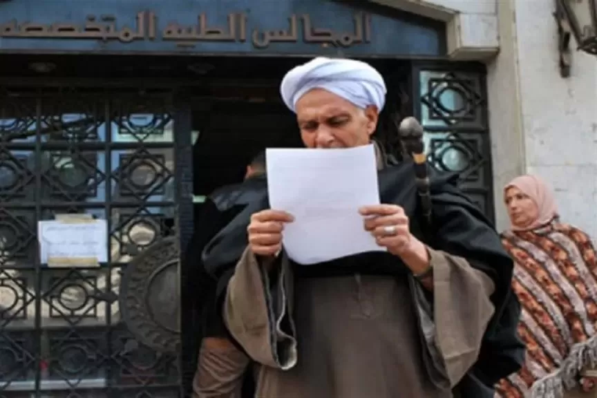”مشوار واحد”.. خطوات تقديم طلب العلاج على نفقة الدولة