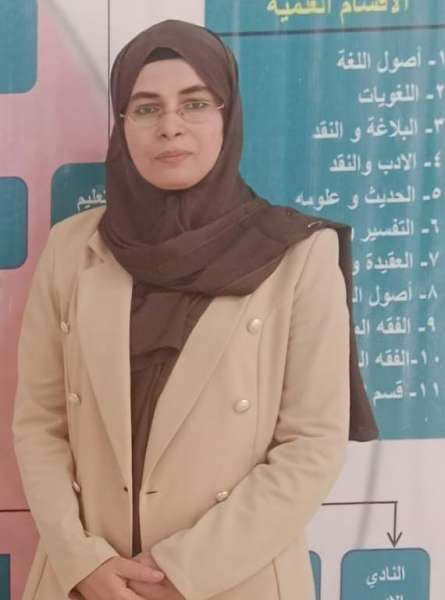 النهار