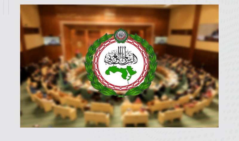 النهار