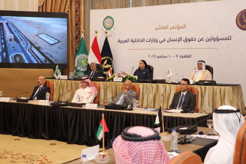 النهار