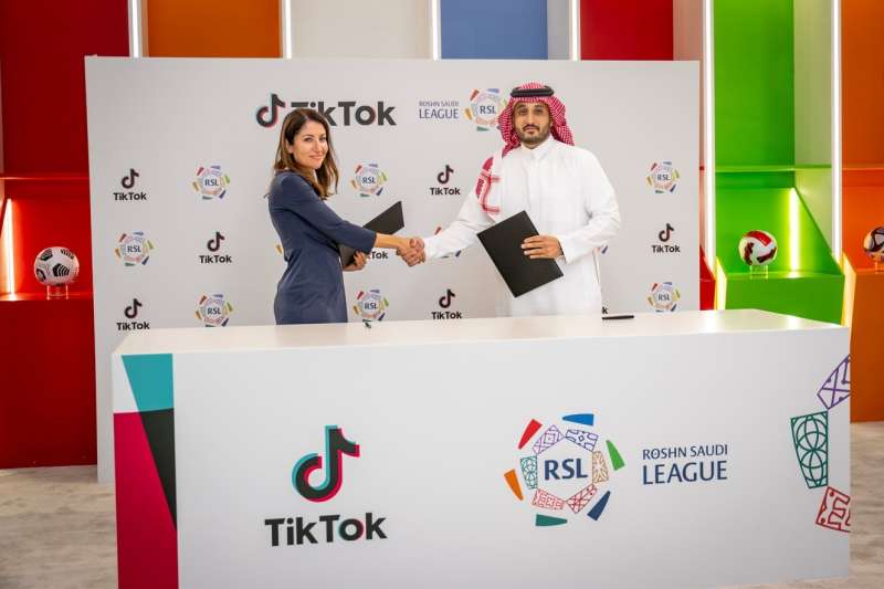 النهار
