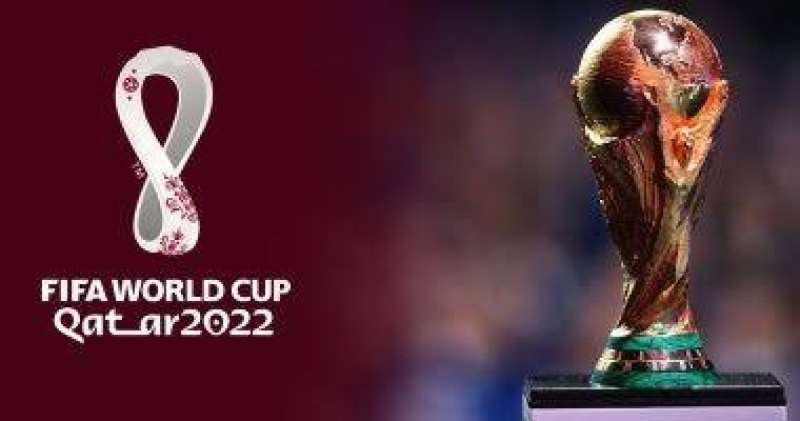 كأس العالم 2022