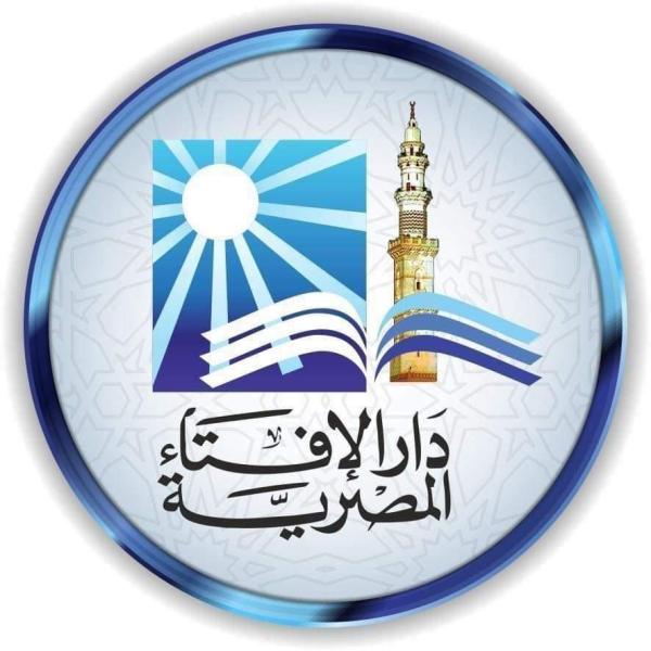 دار الإفتاء ترد على من يتذرعون بعدم إحتفال الصحابة بالمولد النبوي لإنكار الإحتفال