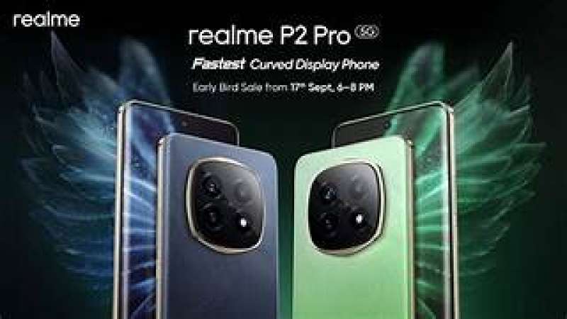 رسمياً بسعر260 دولار.. Realme تكشف عن هاتفها Realme P2 Pro