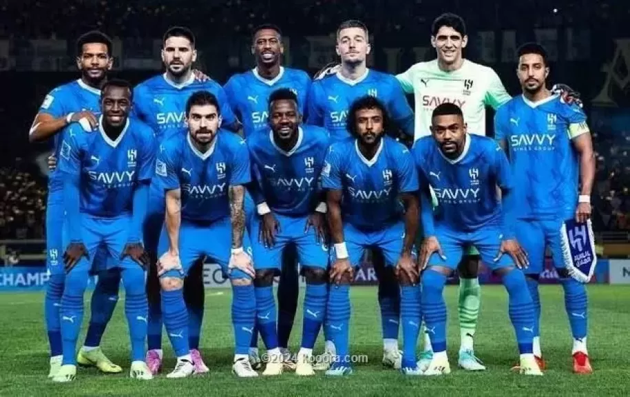 الهلال 