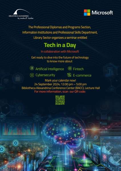 ملتقى ”Tech in a Day” بمكتبة الإسكندرية