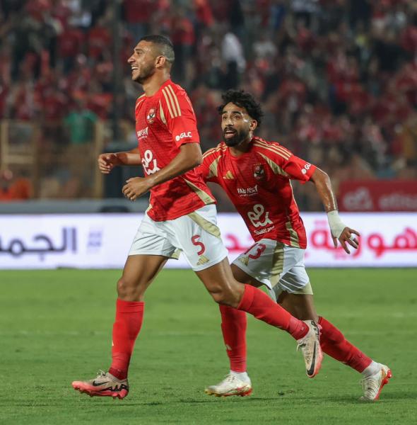 الاهلي 