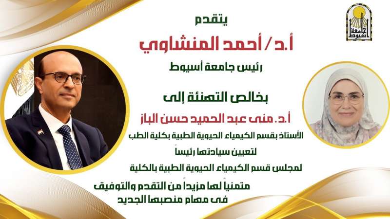 النهار