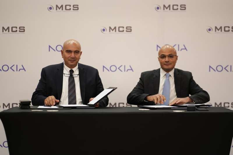 شركة MCS تعلن عن شراكتها الإستراتيجية الجديدة مع NOKIA العالمية