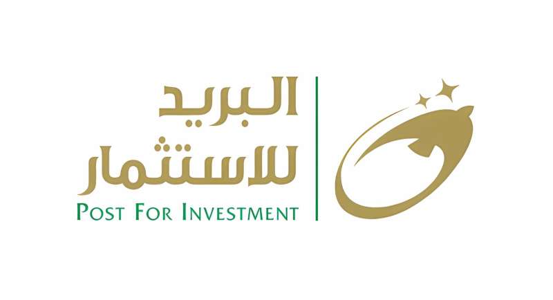 النهار