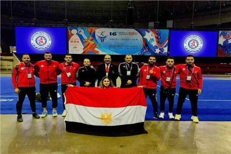 منتخب مصر للكونغ فو