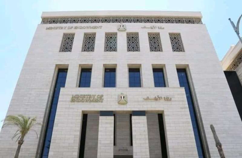 النهار