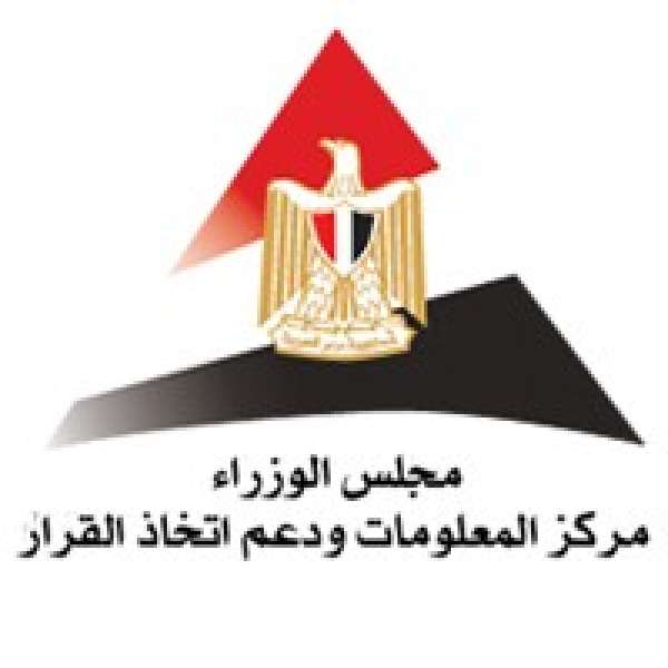 ”معلومات الوزراء” يصدر تقريره ربع السنوي ”الصادرات السلعية غير البترولية” عن الربع الثاني من 2024