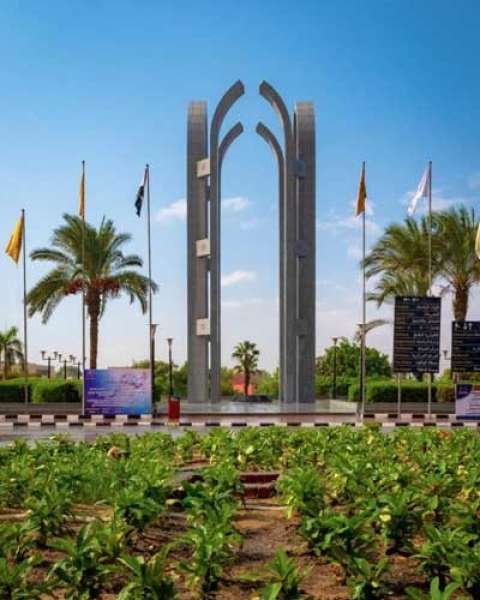النهار