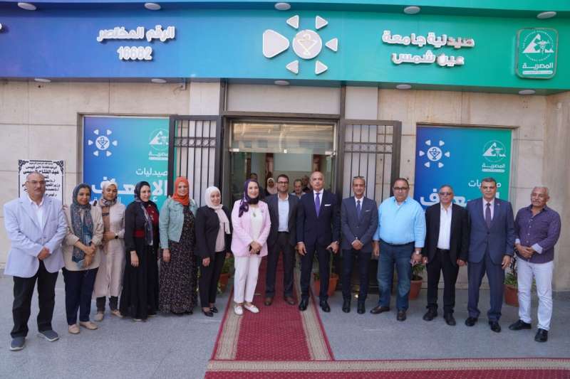 افتتاح فرع لصيدليات الإسعاف بجامعة عين شمس