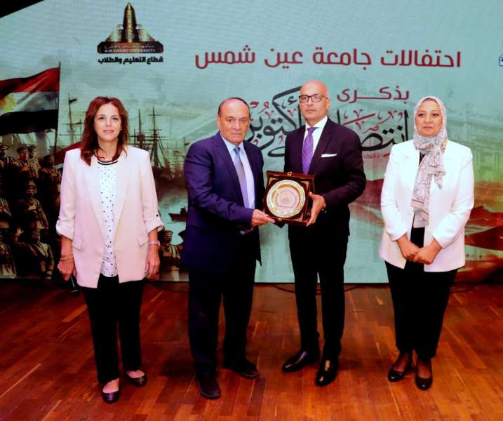 النهار